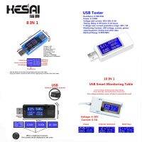 【LZ】♝✜  USB Capacity Voltage Tester Current Meter Voltímetro Amperímetro Versão Atualizada 8 9 10 em 1 QC2.0 3.0 4-30V