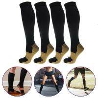 【YD】 Anti-fatigue Compression Socks Flight Knee Elastic