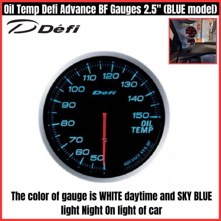 Oil Temp Defi Advance BF Gauges 2.5" (BLUE model) Lazada PH