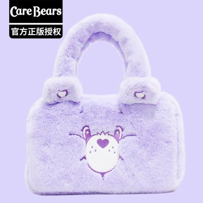 ●♘▦ Genuine Cartoon CARE BERAS Love Bear Plush Hand Embroidery Hand Bag Handbag Soft Girl Bag Shopping Bag
