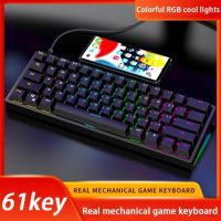 61 Keys Gaming Keyboard Portable Mechanical Mini Keyboard RGB USB Wired Desktop Laptop Game Keyboard For Travel Mac Windows