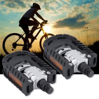 Bicycle Pedals Ultralight Road Pedal Cycling Mountain Bike Foot Plat Anti slip Standard Universally Pedals