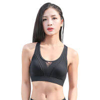 Women Riding Back Sports Bras-High Impact Workout Gym Activewear Br