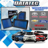 กรองเปลือย กรองซิ่ง DATATEC TORNADO ปาก2.5นิว,ปาก3นิ้ว