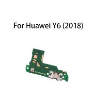 ขั้วต่อพอร์ตชาร์จ USB Flex Cable สําหรับ Huawei Y6 (2018)