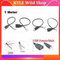 KYLE Wild Shop 1M 2Pin 4Pin USB 2.0 A Female Male Jack Power Charge Charging Data Cable Extension Wire Connector DIY 5V Adapter