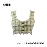 Shein สายเดี่ยวเกาะอกสีเหลืองลายตาราง A019-47