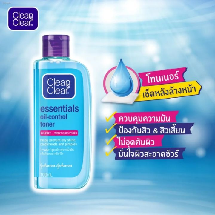 clean-amp-clear-คลีนแอนด์เคลียร์-ออยคอนโทลโทนเนอร์-ฟ้า-100-มล-สูตรปราศจากน้ำมัน-ขจัดสิ่งสกปรกและความมัน-โทนเนอร์-เช็ดเครื่องสำอาง-เจล-ล้างหน้า-ทำความสะอาดผิวหน้า