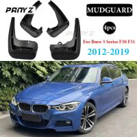 แผ่นบังโคลนแต่งรถสำหรับ Bmw 3ชุด F30 F31 2012-2018บังโคลนบังโคลนรถ316I 318 320I 328I 335I อุปกรณ์กันชน