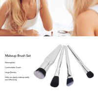 Cosmetic Brush Set แปรงแต่งหน้า Electroplate ความหนาแน่นขนาดใหญ่ ขนแปรงนุ่ม ความคงทนสำหรับสุภาพสตรีสำหรับบ้าน