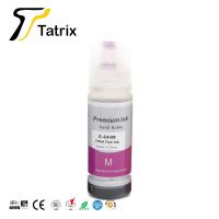 【In-demand】 Tatrix หมึกเติมคุณภาพ544 T544 Premium Color Compatible Water Based Bottle Refill Bulk Ink For Epson EcoTank L3110 L3150