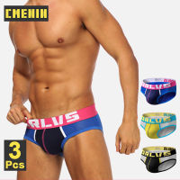 CMENIN ORLVS 3Pcs กางเกงในผ้าฝ้ายยอดนิยม Jockstrap กางเกงในชายกางเกงชั้นในที่สะดวกสบายเซ็กซี่ชุดชั้นในชายสั้นกางเกงในชาย Sexi OR155