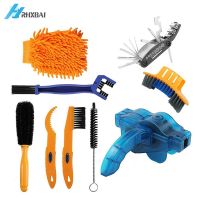 Bike Chain Cleaner Cycling Cleaning Kit Clean Machine Brushes Bicycle Brush Maintenance Tool for Mountain  Road  City  BMX