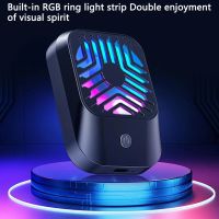 【YF】 Mobile Phone Radiator Semiconductor Cooling Fan Clip Peripheral Rechargeable 3-speed Adjustable Cooler With Rgb Light