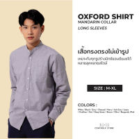 [M-XL] เสื้อเชิ้ต คอจีนแขนยาว 14 สี REGULAR FIT SHIRT ผ้าออกฟอร์ด COTTON 100 เชิ้ตผู้ชายใส่ทำงาน 9125