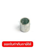 อะไหล่ EM2500U#44 SPACER