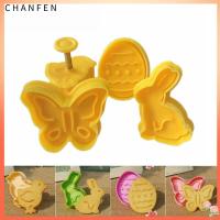 CHANFEN พลาสติก Fondant ตระกร้าใส่ไข่อีสเตอร์แม่พิมพ์ทำเค้กเครื่องมือการอบและขนมอบกระต่ายไข่อีสเตอร์พิมพ์ตัดคุกกี้แม่พิมพ์บิสกิต