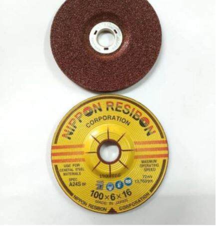 Nippon Resibon Batu Gerinda 4 Inch Poles Slep Gurinda 4” x 4mm A24S ...