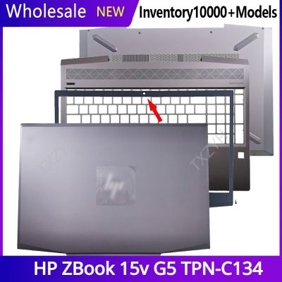 New For HP ZBook 15v G5 Mobile Workstation TPN-C134 Laptop LCD back cover Front Bezel Hinges Palmrest Bottom Case A B C D Shell