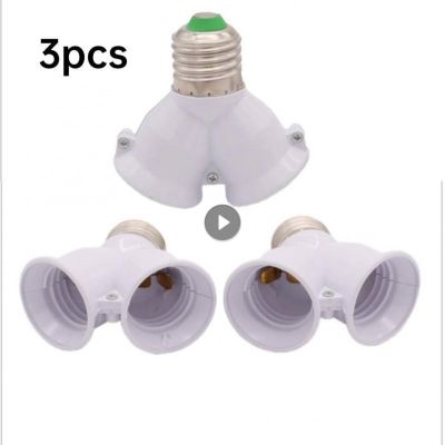 【YF】∋㍿✳  3PCS 2 In 1 E27 Socket Base Extender Splitter Converter Plug Halogen Lamp Bulb Holder Contact
