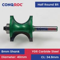 8mm Shank Half Round Router Bit พร้อมแบริ่งด้านบนงานไม้ Bull Nose Milling Cutter Length－34.9mm Cutting Depth-12mm