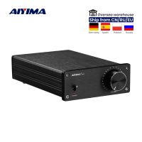 AIYIMA เครื่องรับสัญญาณเสียงดิจิตอล2.0สเตอริโอเครื่องขยายเสียง TPA3255 A07เครื่องขยายเสียงลำโพงสำหรับที่บ้านเครื่องขยายเสียงคลาส D