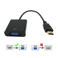 ☄✳◙ HDMI-compatible to VGA Adapter HD 1080P Digital to Analog Converter Cable for Xbox for PS4 PC TV Box to Projector Displayer HDTV