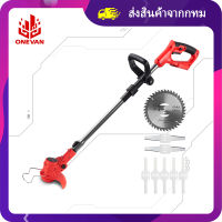 ส่งของจากไทย เครื่องตัดหญ้า 20000RPM เครื่องตัดหญ้าไฟฟ้าเครื่องตัดหญ้าไร้สายปรับได้เครื่องตัดแปรงในสวนแบบพับได้สำหรับแบตเตอรี่ Makita 18V