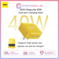 AOHI Magcube ที่ชาร์จ USB C 40W ที่ชาร์จพับเก็บได้ชาร์จเร็วพอร์ต C แบบคู่ PPS PD ชาร์จเร็วสำหรับ iPhone 14 13 Pro Max Mac