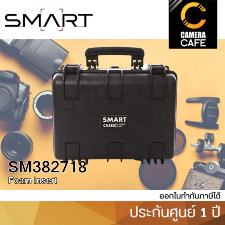 SmartCase SM382718 with Foam Insert กระเป๋า กันกระแทก ใส้ในแบบโฟม ประกันศูนย์ 1 ปี