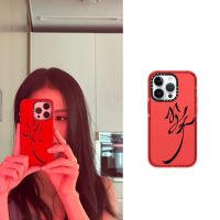 Casetify JISOO เคสโทรศัพท์ซิลิโคน TPU แบบนิ่ม ลายดอกไม้ สําหรับ iPhone 7 8 X XR XS 11 12 13 14 Plus Pro Max