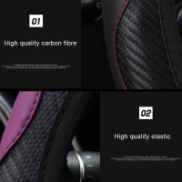 Car Steering Wheel Cover Breathable Anti Slip PU Leather Steering Covers Suitable 37 38cm U 60 YUE