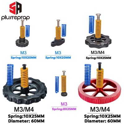 ❍ 4PCS M3/M4 Screws Nuts Heat Bed Leveling Spring Knob Parts 3D Printers Print Platform Calibration Accessories