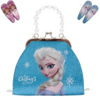 Frozen Kawaii Princess Shoulder Handbag Girl Kids Fashion Gift