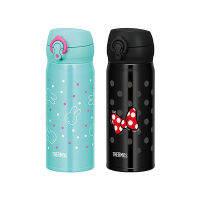 THERMOS Water Bottle Vacuum Insulated Mobile Mug One-Touch Open Type Miffy 400ml Mint Green/ Ribbon Black bg