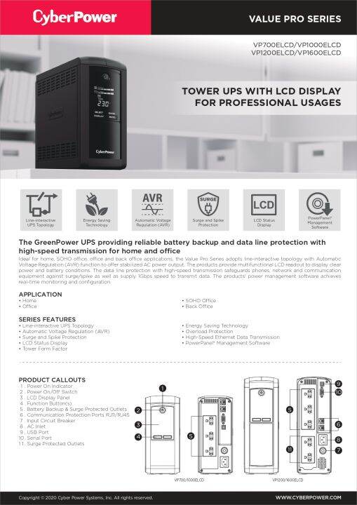 cyberpower-ups-vp1200elcd-1200va-720watts-เครื่องสำรองไฟ-ของแท้-ประกันศูนย์-2ปี