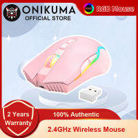 ONIKUMA CW905 2.4GHz Wireless Mouse 7 Programming Buttons Adjustable 4 Levels 3600DPI Gaming Mice with Breathing LED Colors