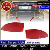 2X รถ Lexus IS350 IS300 IS250 2006 ~ 2013 Lampu Reflektor Bumper Rem Belakang Lampu Sein Belakang Sinyal Kabut Akori Mobil