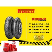 ยาง Pirelli Diablo Rosso Scooter สำหรับ X-Max300 , Aerox155 , Forza300 , Forza350 , Demon150GR/GN #ยางนอก #ยางใน  #ยางมอไซต์  #ยางมอไซ #ยาง