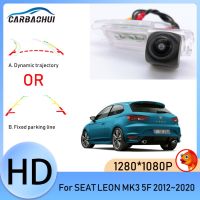 bklnlk☂✶  1280x1080 Fisheye Rear View SEAT LEON MK3 5F 2012 2019 2020 Reverse Parking Accessories