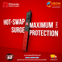 PowerConneX ปลั๊กไฟ PXC5PHTSS-TS04 ขนาด 4 ช่อง มี Surge Protection ป้องกันฟ้าผ่า, Overload protection ป้องกันไฟเกิน