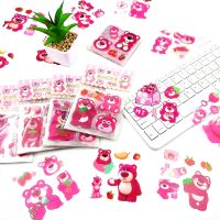 สติกเกอร์ PVC กันน้ํา พื้นใส (แพ็ค 25 แผ่น) ลาย Lotso น่ารัก ลายหมีสตรอเบอร์รี่ DIY