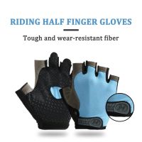 hotx【DT】 Cycling Anti-slip Gym Shock Breathable Men Half Gloves Fishing