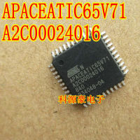 1ชิ้นล็อต APACEATIC65V71 A2C00024016คอมพิวเตอร์บอร์ดชิปเดิมใหม่รถ IC อุปกรณ์รถยนต์