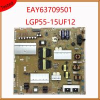 บอร์ดจ่ายไฟ EAY63709501การ์ดมืออาชีพสำหรับ LG TV LGP55-15UF12รองรับต้นฉบับ