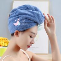 Magic Microfiber Shower Cap Moon Star Embroidery Towel Bath Hats Dry Hair Cap Quick Drying Soft for Lady Turban Head 5Colors Towels