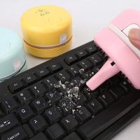 ✶∏◄ Wireless Handheld Mini Vacuum Keyboard Cleaner Desktop Portable Automatic Dust Suction For School Classroom Office