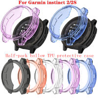 ฝาครอบป้องกัน TPU สำหรับ Garmin Instinct 2 2 2S เปลือกกรอบกันกระแทกกันตกครึ่งแพ็คอุปกรณ์เสริมสำหรับนาฬิกาอัจฉริยะเคสป้องกันแบบกลวง