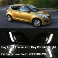 LED Daytime Running Light DRL Assembly ไฟตัดหมอกกรอบ Fit สำหรับ Suzuki Swift 2014 2015 2016,รถ Accessorie อัพเกรด