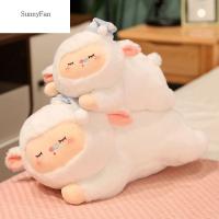 SUNNYFAN หมอนของขวัญสำหรับเด็กสัตว์มาพร้อมกับของเล่นเบาะโซฟา Hiasan Kamar การ์ตูนปลอบใจตุ๊กตากำมะหยี่ตุ๊กตาสัตว์แกะสีขาว Boneka Mainan ของเล่นตุ๊กตาแกะ